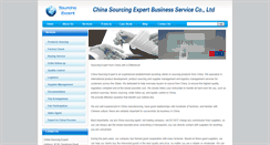 Desktop Screenshot of china-sourcingexpert.com